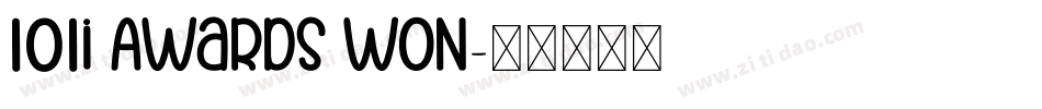 101! Awards Won字体转换
